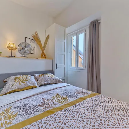Διαμέρισμα Cosy Avec Vue Panoramique !